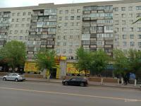 Абдирова 19 в центре - B&B Karaganda