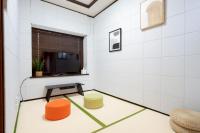 松の音 - B&B Takamatsu