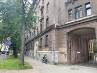 Compass apartment - Ferienwohnung Tallinn