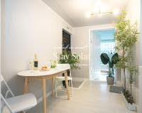 StaySolar - Ferienwohnung Seoul