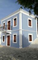 Aegean View Villas - Chambres d’hôtes