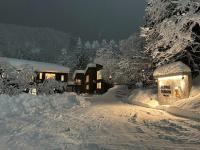 Alpine Tenshi Villas - Vacation STAY 47247v - B&B Hakuba