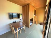 佐渡風流 nagomi - Bed and Breakfast Sado