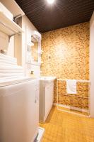 Residence Noa 101 - B&B Fukuoka