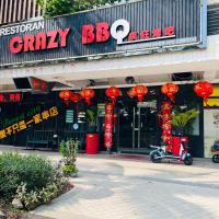 Starview Bay 2B1R 5pax Forest City A6-1016 - Chambres d’hôtes Gelang Patah