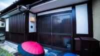 Kyoto - House / Vacation STAY 3816 - B&B Kyoto