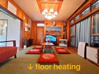 kitagunihouse noboribetsu - B&B Noboribetsu