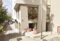 Opuntia Sea Suite - B&B Cefalù