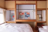 Private Nordic&Japanese Modern House HND8m Shinagawa6m 7Beds - Chambres d'hôtes Tokyo