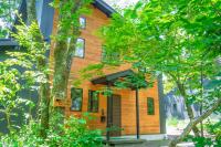 Akamatsu House - Chambres d’hôtes Hakuba