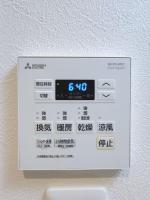 Sanmi 剛田今里102 - B&B Osaka