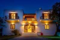 Artemida Pansion Georgioupolis - Bed and Breakfast Kournás
