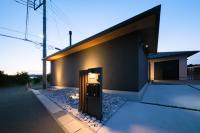 HK House - Ferienwohnung Ichinomiya