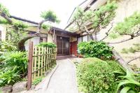 -new-SUIZENJI NEST - Bed and Breakfast Kumamoto