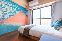 NakanoRetreat - B&B Tokio
