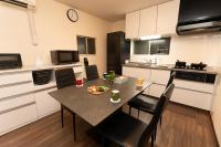 Skytree Tokyo Residence Aoto - B&B Tokio