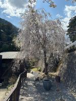 塩江禅の宿 - B&B Takamatsu