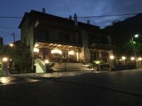 Asimina Guesthouse, Eptalofos Parnassos - Ferienwohnung Eptálofos