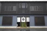 Nakamuraya Kyoto Enmachi Bettei Autumn leaves - Vacation STAY 08538v - B&B Kyoto