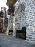 Mansion Theodora - Bed and Breakfast Makrinítsa