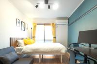 UPHouse 2C Gotokuji - Chambres d’hôtes Tokyo