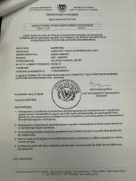 Bloom of Luxury - Chambres d’hôtes Limassol