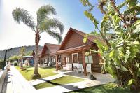 חלום שלמה - Ferienwohnung Shefer