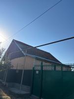 İvanovka House - B&B İsmayıllı