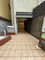 Bowie Stay Osaka - B&B Osaka