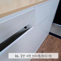 포근한 하루 투룸 - B&B Icheon-si