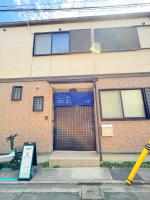 夏様香驛 Spacious Traditional Kyoto House, 4 Bedrooms, Sleeps 8, 2 Bathrooms - Chambres d’hôtes Kyōto