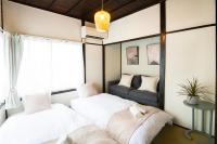 Close to Shinjuku! 3BR House for 10, Kids Welcome, High-Speed Wi-Fi - Chambres d'hôtes Tokyo