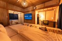 Skytree Tokyo House Takasago - Ferienwohnung Tokio