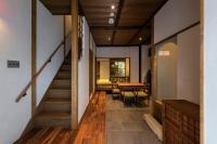 Natsume an Machiya House - B&B Kyoto