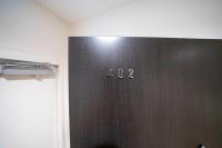HILLS Sapporo 402 - Chambres d'hôtes Sapporo
