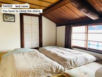TAKIO 3 guesthouse - B&B Higashiosaka