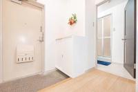 My Sumida Home 2B - Chambres d’hôtes Tokyo