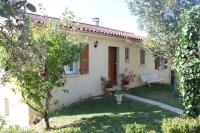 Maison des Cerisiers avec piscine privée à Sarlat - B&B Sarlat-la-Canéda