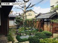 TAKIO 5 guesthouse - Bed and Breakfast Higashiosaka