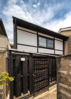 casa7条 - Bed and Breakfast Kyoto