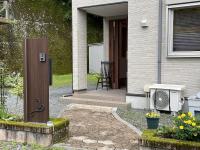 はなの環 - Bed and Breakfast Nikko