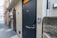 Homie Hiroo - Ferienwohnung Tokio