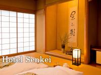 Zimmer im japanischen Stil - ohne Mahlzeiten