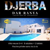 Villa Dar Ranya - Piscine privée sans vis à vis - Midoun Djerba - 8 personnes - B&B Midoun