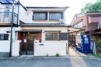 三十三Inari - Ferienwohnung Kyōto