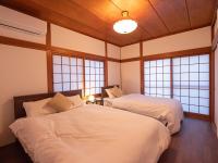 民泊古都 - Ferienwohnung Takamatsu