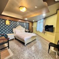 Chambre Double avec Salle de Bains Privative