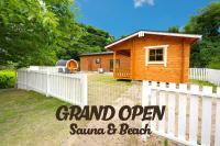 The CATAN 久美浜 - B&B Kyōtango