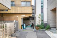 Marble TOKYO Base Tabata 101 - Bed and Breakfast Tokio