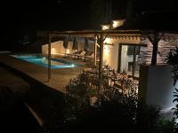 Finca Celia Competa - B&B Cómpeta